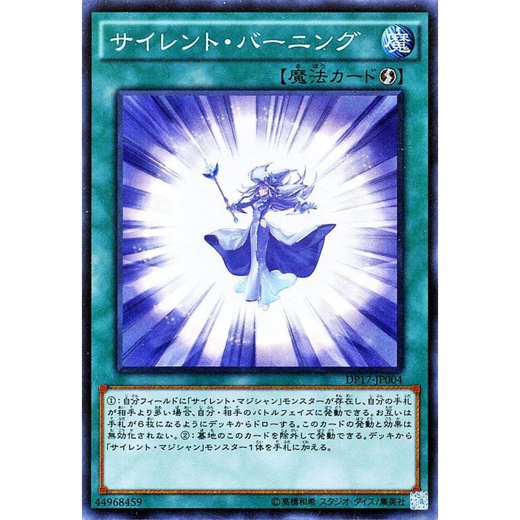 遊戯王カード TheLegendofTickets【スーパー】{TDPR-JP004}《魔法》