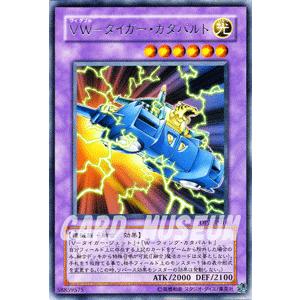 遊戯王オフィシャルカードゲーム デュエルモンスターズ 遊戯王カード