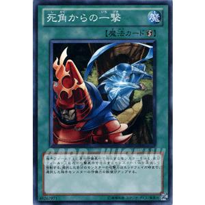 遊戯王オフィシャルカードゲーム デュエルモンスターズ 遊戯王カード