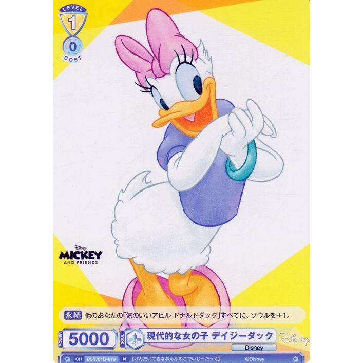 ヴァイスシュヴァルツ ヴァイスシュヴァルツブラウ Disney CHARACTERS