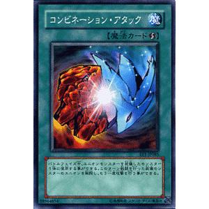 遊戯王オフィシャルカードゲーム デュエルモンスターズ 遊戯王カード