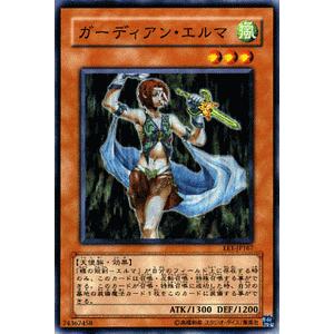 遊戯王オフィシャルカードゲーム デュエルモンスターズ 遊戯王カード