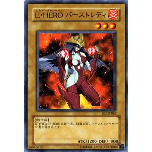 遊戯王オフィシャルカードゲーム デュエルモンスターズ 遊戯王カード