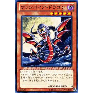 遊戯王オフィシャルカードゲーム デュエルモンスターズ 遊戯王