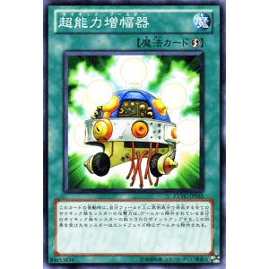 遊戯王オフィシャルカードゲーム デュエルモンスターズ 遊戯王カード