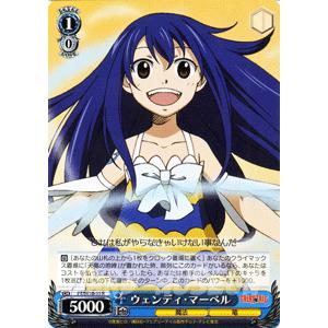 PSA10】ヴァイス WS 英語 フェアリーテイル SP ウェンディ マーベル
