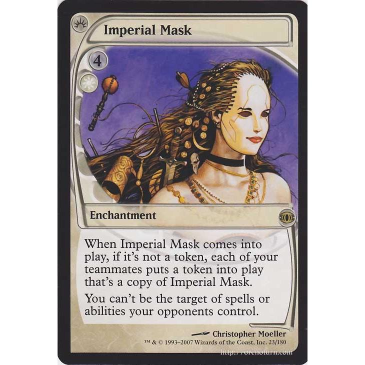 Magic: The Gathering（マジック：ザ・ギャザリング） 皇帝の仮面