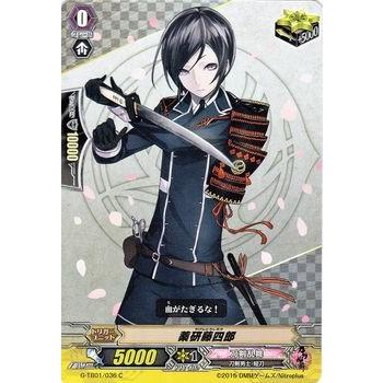 カードファイト ヴァンガード 刀剣乱舞 薬研藤四郎 C タイトルブースター Tb01 シングルカード G Tb01 036 C カードミュージアム Yahoo 店 通販 Yahoo ショッピング