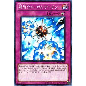 遊戯王オフィシャルカードゲーム デュエルモンスターズ 遊戯王カード