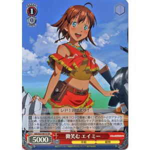 ヴァイスシュヴァルツ 翠星のガルガンティア / 微笑むエイミー ヴァイスシュヴァルツ 翠星のガルガンティア / 微笑むエイミー