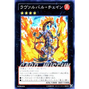 遊戯王オフィシャルカードゲーム デュエルモンスターズ 遊戯王カード