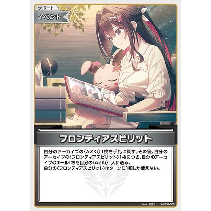 ホロライブオフィシャルカードゲーム ディーヴァフィーバー2BOX シュリンクなし ホロライブ ディーヴァフィーバー 2BOX シュリンクなし hololive