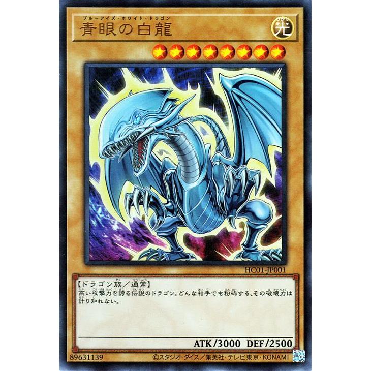 遊戯王オフィシャルカードゲーム デュエルモンスターズ 遊戯王 遊戯王オフィシャルカードゲーム デュエルモンスターズ 遊戯王