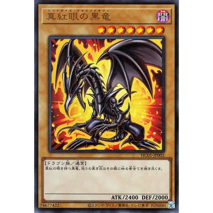 遊戯王オフィシャルカードゲーム デュエルモンスターズ 遊戯王 遊戯王オフィシャルカードゲーム デュエルモンスターズ 遊戯王