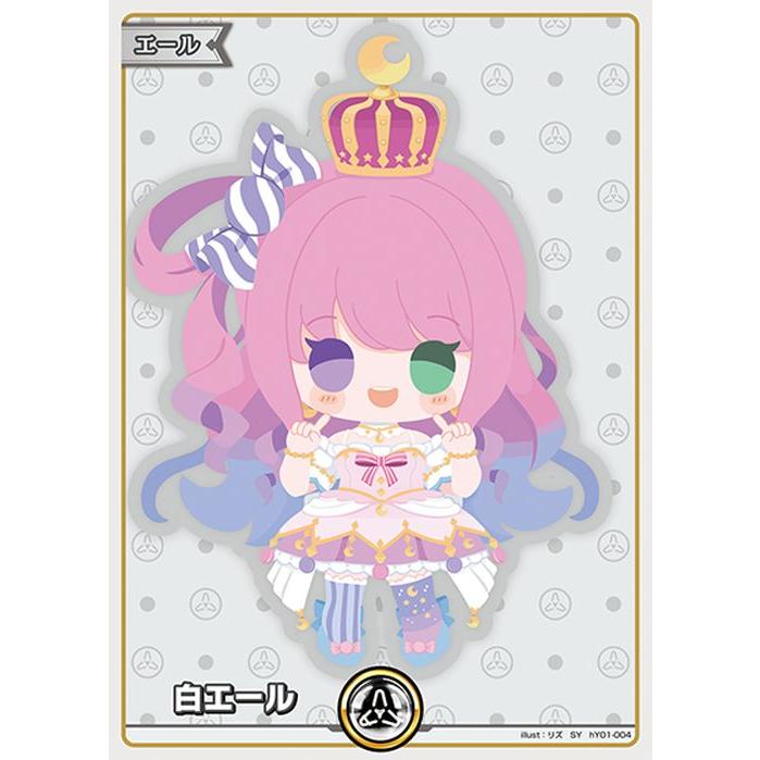 hololive OFFICIAL CARD GAME エリートスパーク 白エール(姫森 hololive OFFICIAL CARD GAME エリートスパーク 白エール(姫森