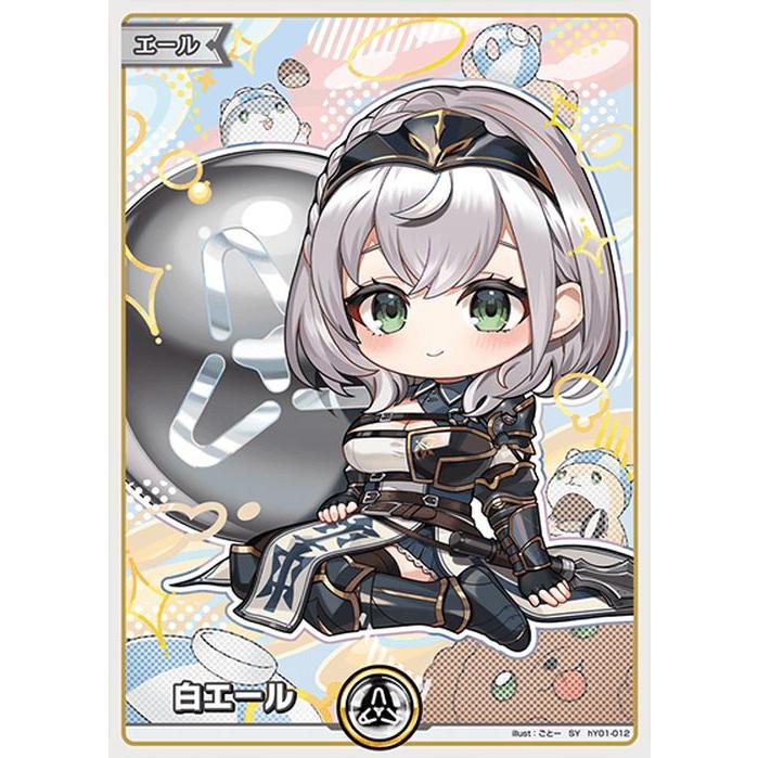 hololive OFFICIAL CARD GAME ディーヴァフィーバー 白エール(白銀