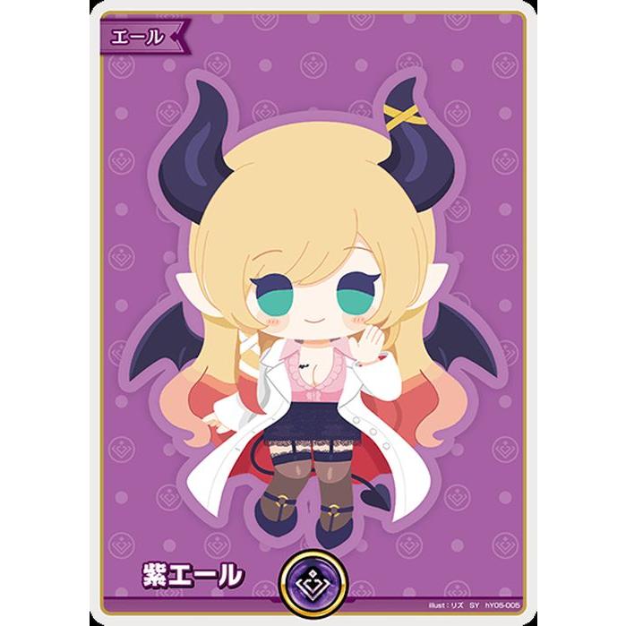 ホロカ エンチャントレガリア 紫エール 癒月ちょこ SY 10枚 hololive OFFICIAL CARD GAME エンチャントレガリア 紫エール(癒