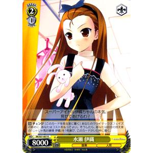 ヴァイスシュヴァルツ アイドルマスター(アイマス) / 水瀬 伊織