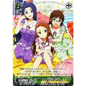 ヴァイスシュヴァルツ アイドルマスター(アイマス) / パジャマ