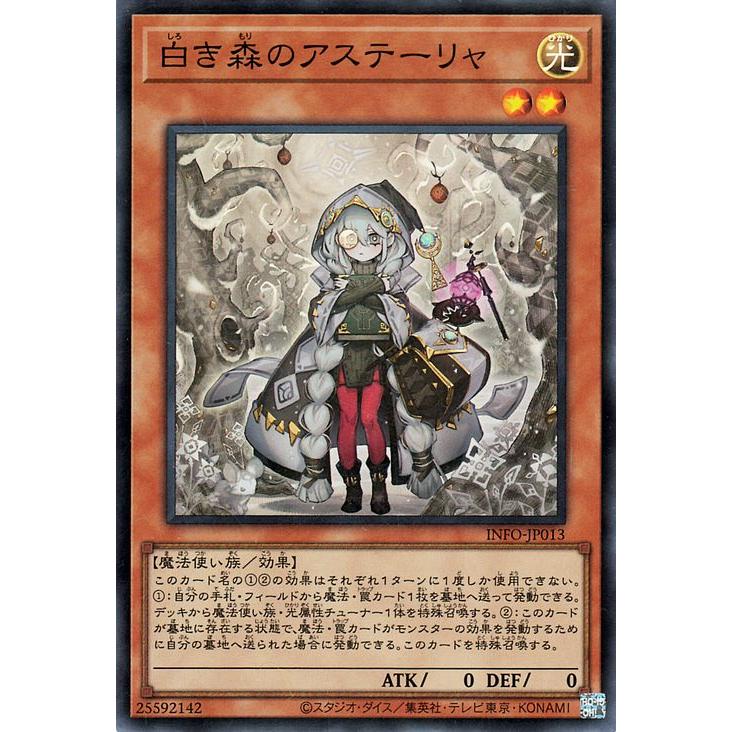 遊戯王オフィシャルカードゲーム デュエルモンスターズ 遊戯王 遊戯王オフィシャルカードゲーム デュエルモンスターズ 遊戯王