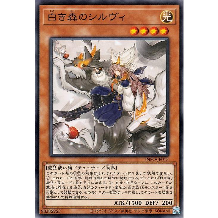 遊戯王オフィシャルカードゲーム デュエルモンスターズ 遊戯王 遊戯王オフィシャルカードゲーム デュエルモンスターズ 遊戯王
