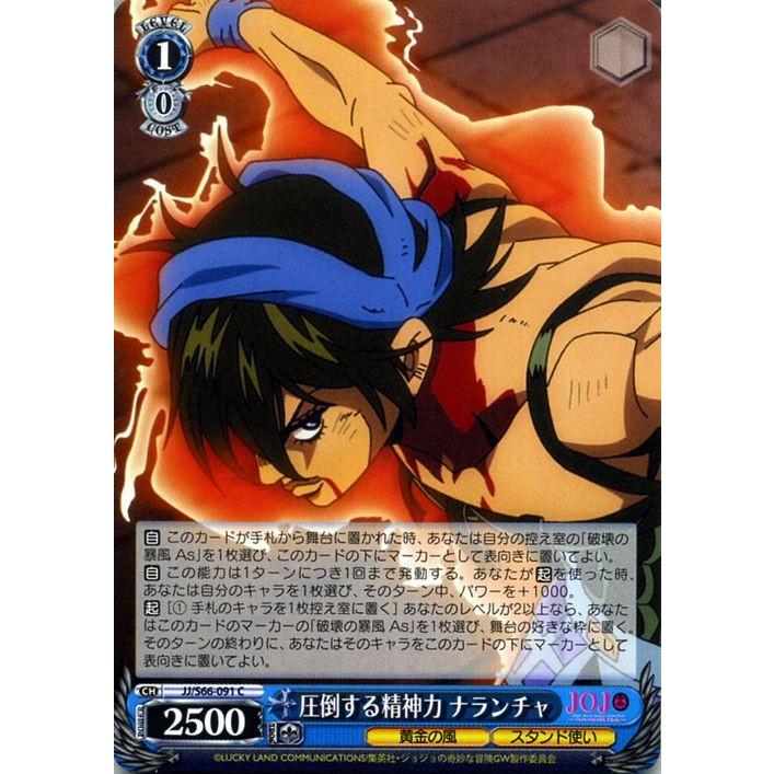 銀魂 一番くじ 最新 銀魂 神威 缶バッジ ジャンフェス JF 銀魂