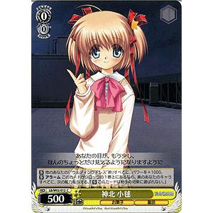 のほほん担当　小毱　SSP PSA10 鑑定品　ヴァイスシュヴァルツ　ヴァイス のほほん担当”小毱 【SSP】 リトルバスターズ リトバス ヴァイス
