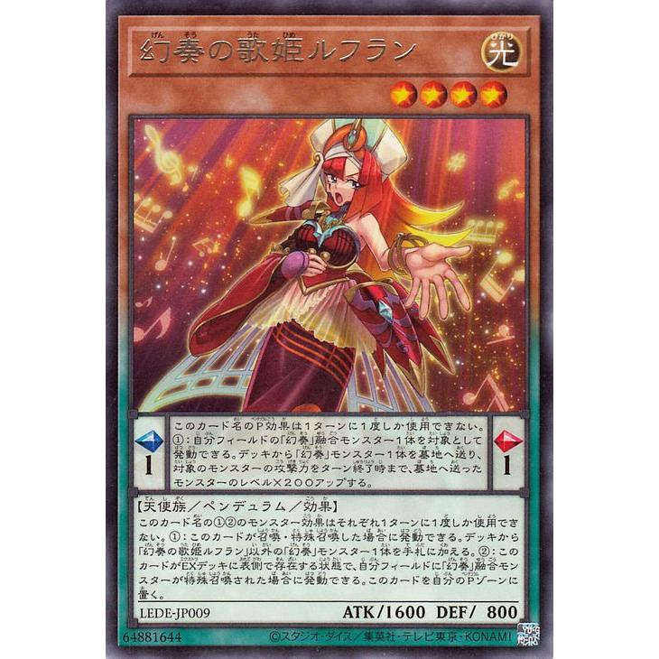 遊戯王オフィシャルカードゲーム デュエルモンスターズ 遊戯王 遊戯王オフィシャルカードゲーム デュエルモンスターズ 遊戯王