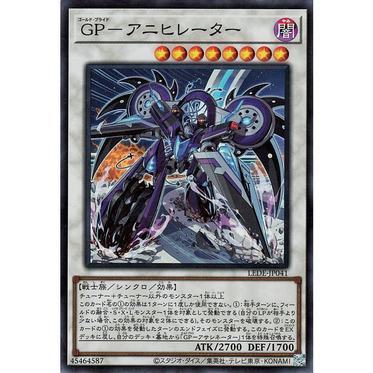 遊戯王オフィシャルカードゲーム デュエルモンスターズ 遊戯王 遊戯王オフィシャルカードゲーム デュエルモンスターズ 遊戯王
