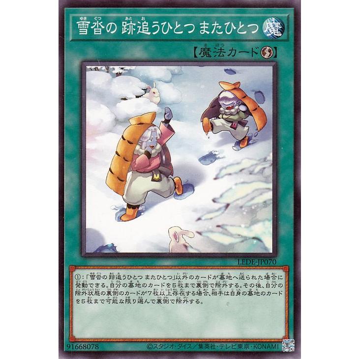遊戯王オフィシャルカードゲーム デュエルモンスターズ 遊戯王 遊戯王オフィシャルカードゲーム デュエルモンスターズ 遊戯王