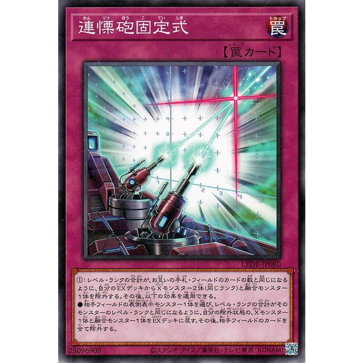 遊戯王カード ！！！約230枚！！！ 遊戯王オフィシャルカードゲーム デュエルモンスターズ 遊戯王カード