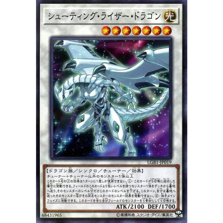 遊戯王オフィシャルカードゲーム デュエルモンスターズ 遊戯王 遊戯王オフィシャルカードゲーム デュエルモンスターズ 遊戯王