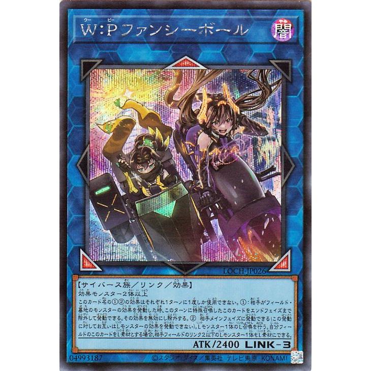 遊戯王オフィシャルカードゲーム デュエルモンスターズ 遊戯王カード