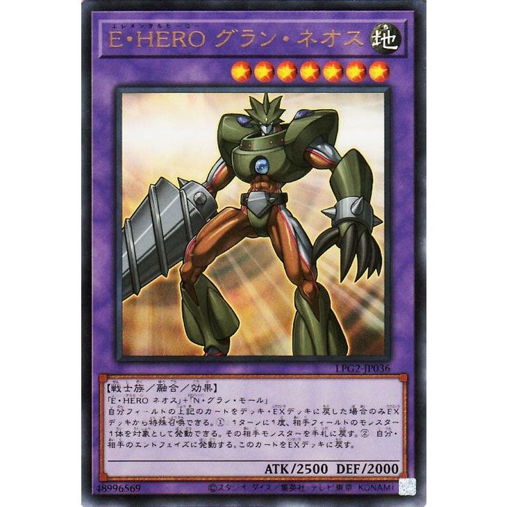 遊戯王オフィシャルカードゲーム デュエルモンスターズ 遊戯王カード