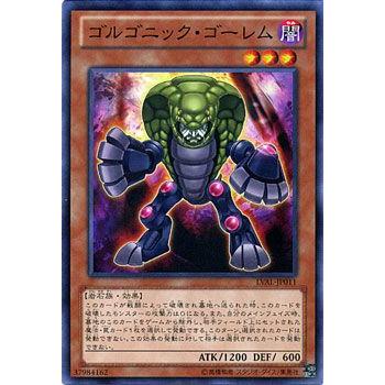 遊戯王オフィシャルカードゲーム デュエルモンスターズ 遊戯王カード