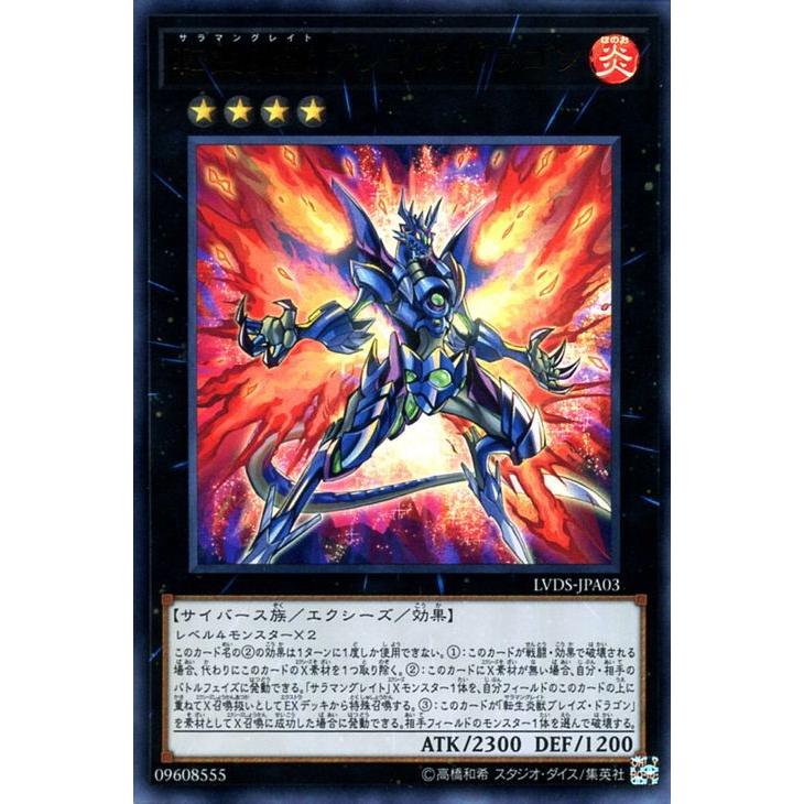 遊戯王オフィシャルカードゲーム デュエルモンスターズ 遊戯王 遊戯王オフィシャルカードゲーム デュエルモンスターズ 遊戯王