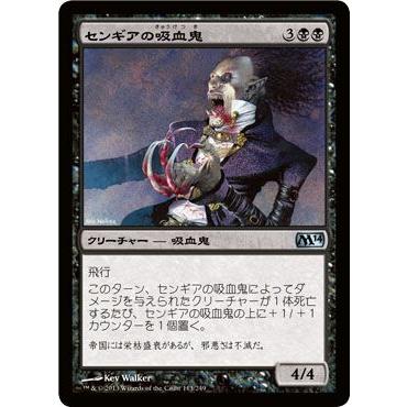 Magic: The Gathering（マジック：ザ・ギャザリング） マジック・ザ