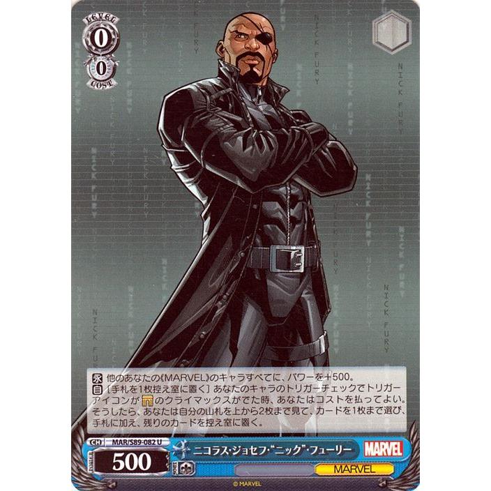 ヴァイスシュヴァルツ Marvel/Card Collection ニコラス・ジョセフ