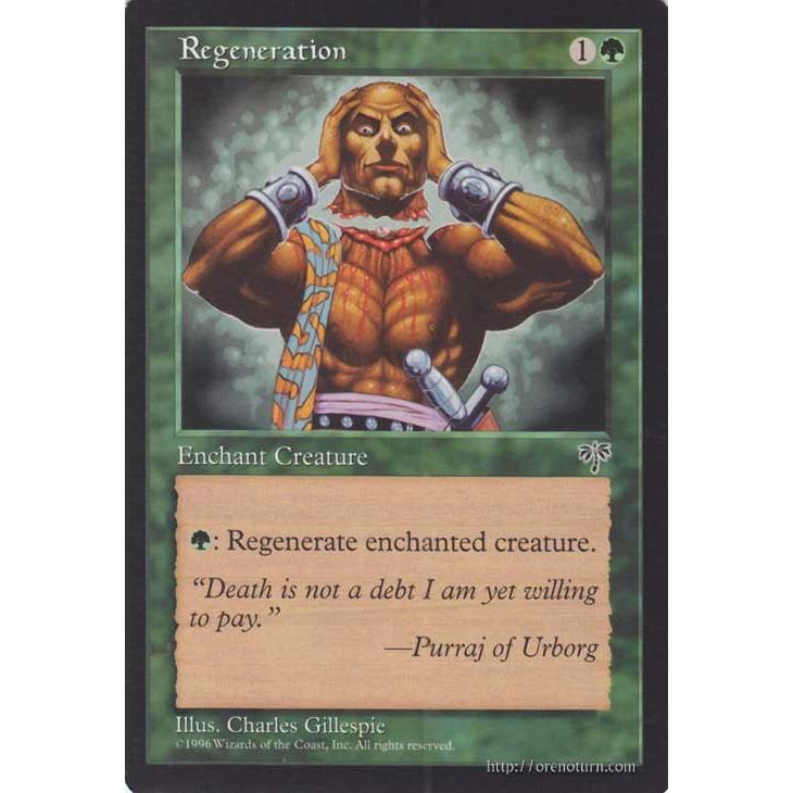 Magic: The Gathering（マジック：ザ・ギャザリング） 再生