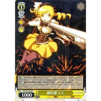 ヴァイスシュヴァルツ 劇場版 魔法少女まどか☆マギカ [新編] 叛逆の物語 ヴァイスシュヴァルツ 劇場版 魔法少女まどか☆マギカ[新編]叛逆の物語