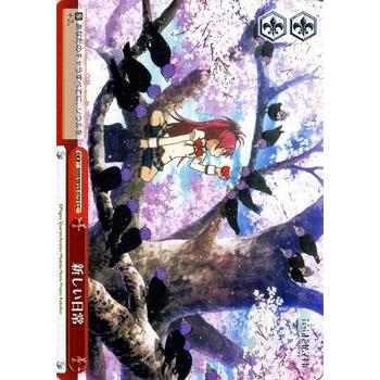 ヴァイスシュヴァルツ 劇場版 魔法少女まどか☆マギカ[新編]叛逆の物語