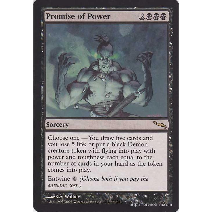 Magic: The Gathering（マジック：ザ・ギャザリング） 力の確約 