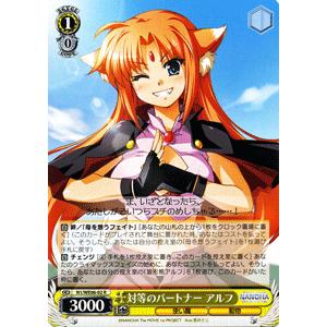 ヴァイスシュヴァルツ 魔法少女リリカルなのはthe Movie 1st 対等のパートナー アルフ N1we06 02 R カードミュージアム Yahoo 店 通販 Yahoo ショッピング