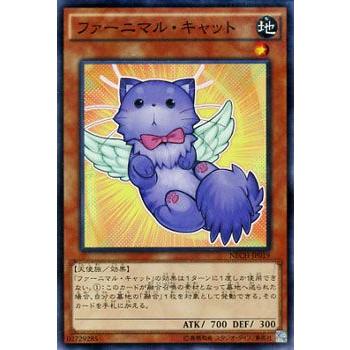 遊戯王オフィシャルカードゲーム デュエルモンスターズ 遊戯王