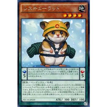 遊戯王オフィシャルカードゲーム デュエルモンスターズ 遊戯王 遊戯王オフィシャルカードゲーム デュエルモンスターズ 遊戯王