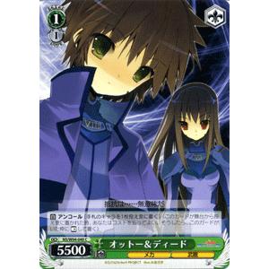 ヴァイスシュヴァルツ 魔法少女リリカルなのはstrikers オットー ディード Nsw04 040c カードミュージアム Yahoo 店 通販 Yahoo ショッピング