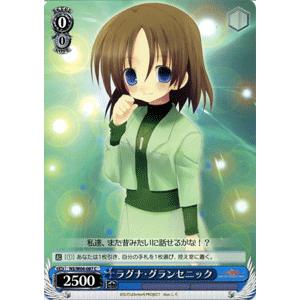 ヴァイスシュヴァルツ 魔法少女リリカルなのはstrikers ラグナ グランセニック Nsw04 087c カードミュージアム Yahoo 店 通販 Yahoo ショッピング
