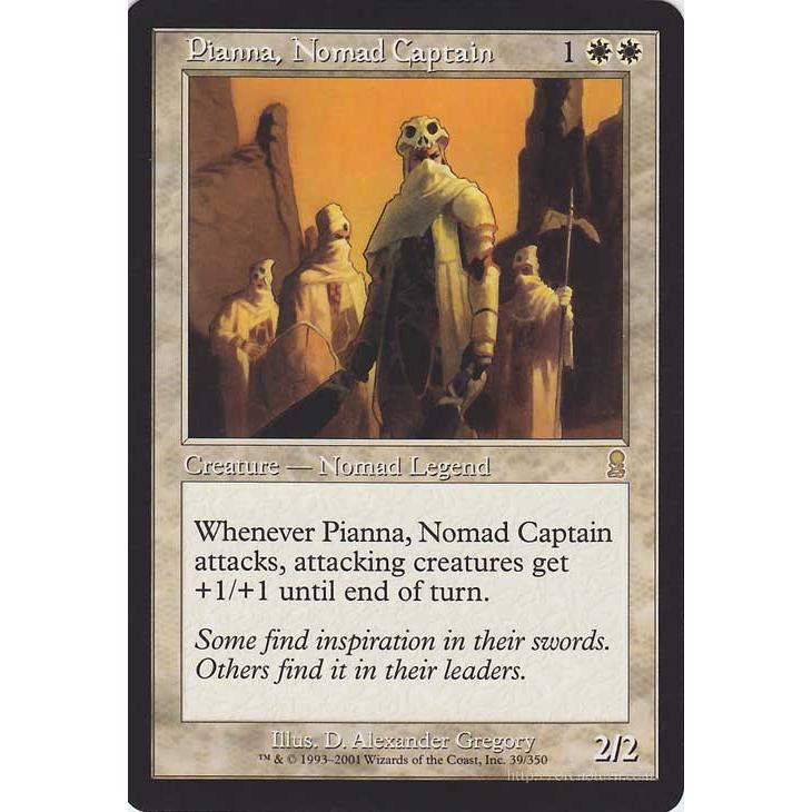 Magic: The Gathering（マジック：ザ・ギャザリング） 遊牧の民の長 