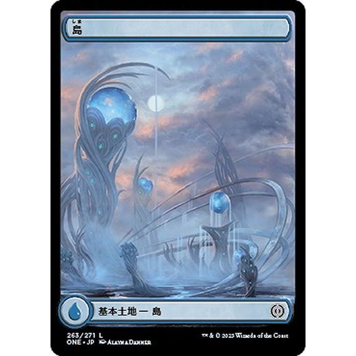 Magic: The Gathering（マジック：ザ・ギャザリング） MTG 島(コモン