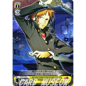 ヴァイスシュヴァルツ ペルソナP4U / 「キャプテン・ルサンチマン